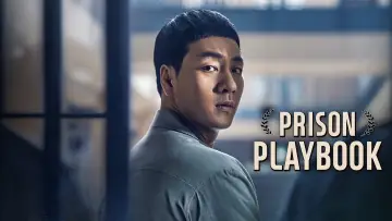 Задник к сериалу "Правила игры" #1438540