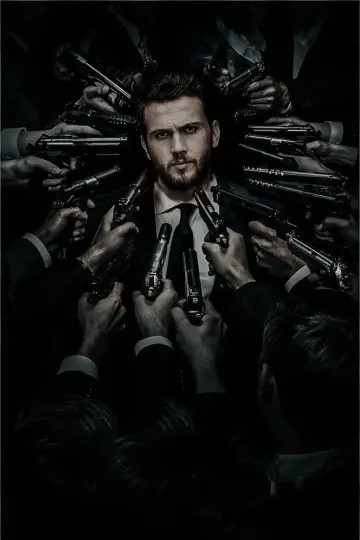 Постер к сериалу "Чукур" #1301913