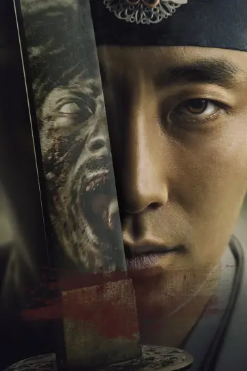 Постер к сериалу "Королевство зомби" #1401739