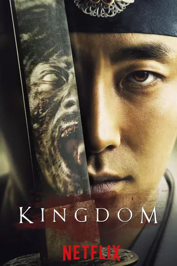 Постер к сериалу "Королевство зомби" #1401747
