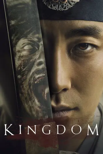 Постер к сериалу "Королевство зомби" #1401749