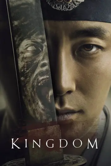 Постер к сериалу "Королевство зомби" #1401760