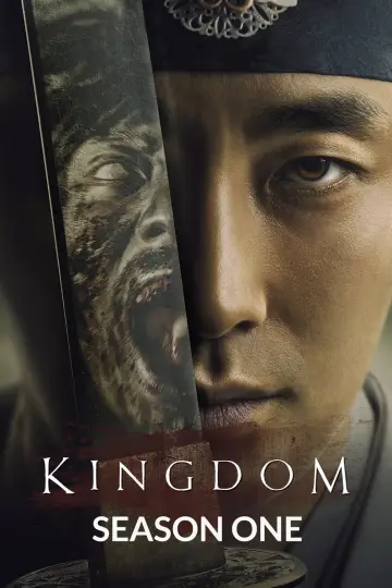 Постер к сериалу "Королевство зомби" #1726821