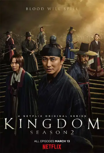 Постер к сериалу "Королевство зомби" #1726831