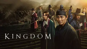 Задник к сериалу "Королевство зомби" #1817701