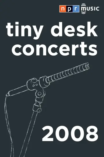 Сезон 2008
