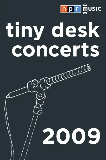 Сезон 2009