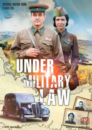 Постер к сериалу "По законам военного времени" #1562900