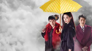 Задник к сериалу "Хваюги" #1458127