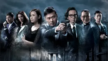 Задник к сериалу "Линейный ходок" #1393743