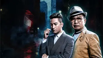 Задник к сериалу "Линейный ходок" #1393744