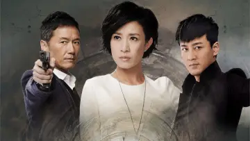 Задник к сериалу "Линейный ходок" #1393745