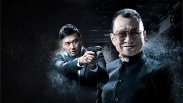 Задник к сериалу "Линейный ходок" #1393746