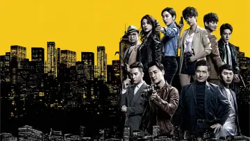 Задник к сериалу "Линейный ходок" #1393748