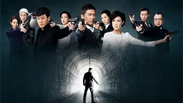 Задник к сериалу "Линейный ходок" #1393750
