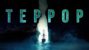 Задник к сериалу "Террор" #1365769
