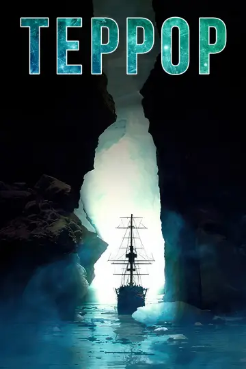Постер к сериалу "Террор" #1365817