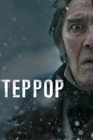 Постер к сериалу "Террор" #1365824
