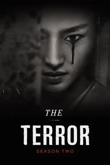 Постер к сериалу "Террор" #1709234