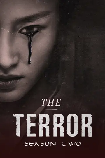 Постер к сериалу "Террор" #1709237