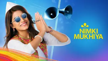 Задник к сериалу "Nimki Mukhiya" #1593918
