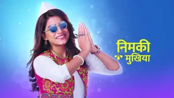 Задник к сериалу "Nimki Mukhiya" #1593919