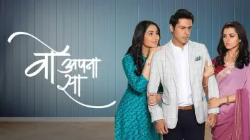 Задник к сериалу "Woh Apna Sa" #1659018