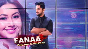 Задник к сериалу "Ishq Mein Marjawan" #1390121