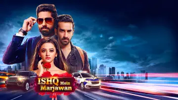 Задник к сериалу "Ishq Mein Marjawan" #1390122