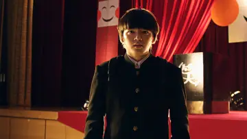 Задник к сериалу "Моб Психо 100" #1718937