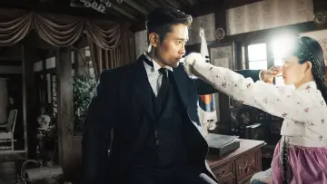 Задник к сериалу "Мистер Солнечный Свет" #1424856