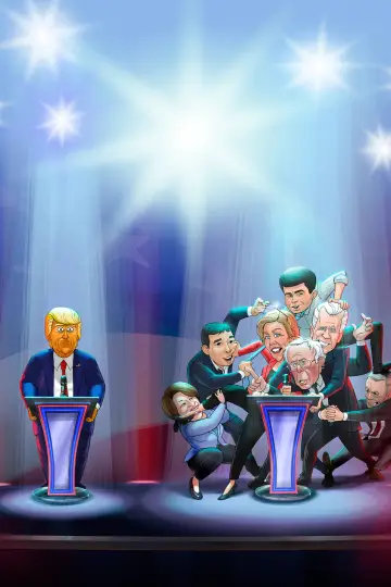 Постер к сериалу "Наш мультяшный президент" #1747303