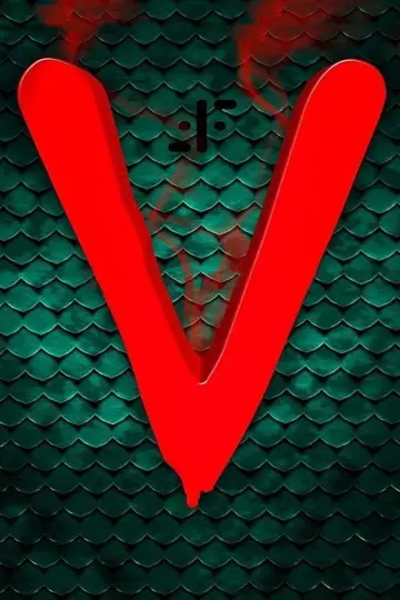 Постер к сериалу "Люди-ящеры" #1426473