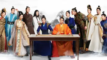 Задник к сериалу "О, мой генерал" #1836857