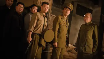 Задник к сериалу "风筝" #1811928