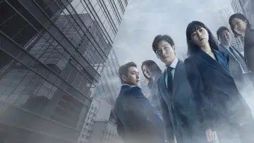 Задник к сериалу "Незнакомец" #1429660