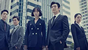 Задник к сериалу "Незнакомец" #1429663