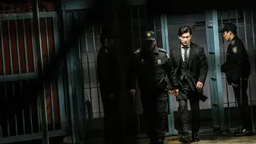 Задник к сериалу "Незнакомец" #1429666