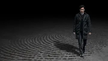 Задник к сериалу "Незнакомец" #1429671