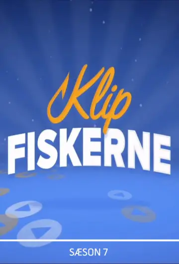 Сезон 8