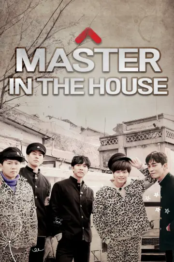 Постер к сериалу "집사부일체" #1546330