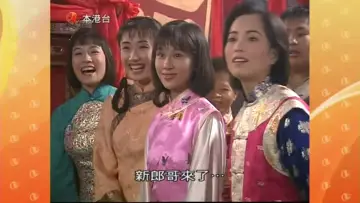 Задник к сериалу "殭屍道長" #1410665