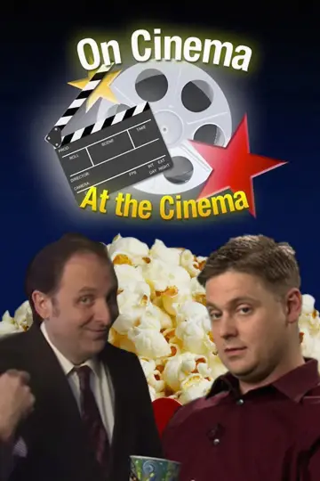 О кино (2012)