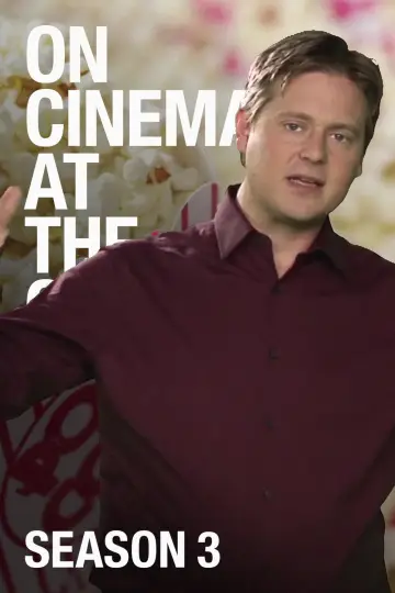 Сезон 3