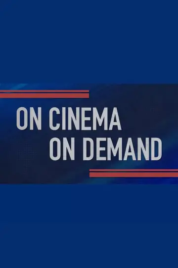 Постер к сериалу "On Cinema" #1563474