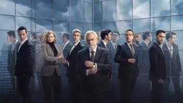 Задник к сериалу "Наследники" #1295681