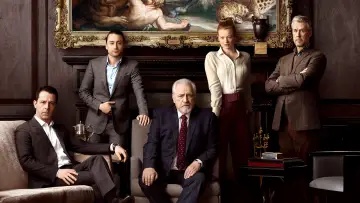 Задник к сериалу "Наследники" #1295687