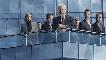 Задник к сериалу "Наследники" #1295696