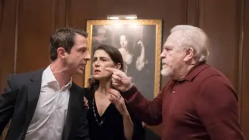 Задник к сериалу "Наследники" #1295742