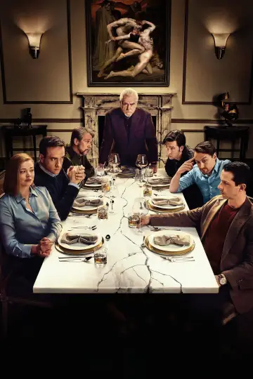 Постер к сериалу "Наследники" #1295809